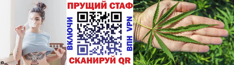 Наркошоп купить Галлюциногенные грибы  Меф мяу мяу  Кокаин  АМФЕТАМИН  ГАШ  СОЛЬ  Канабис  Всеволожск