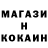 Кетамин VHQ fedoroff82