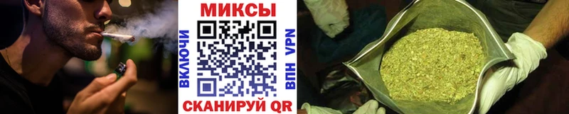 Купить закладки  Всеволожск  БУТИРАТ 99% 