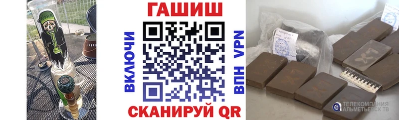 Гашиш hashish Всеволожск