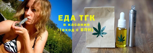 apvp Краснотурьинск