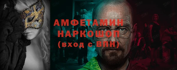 apvp Краснотурьинск