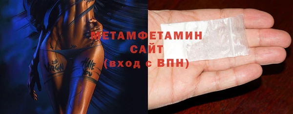 apvp Краснотурьинск