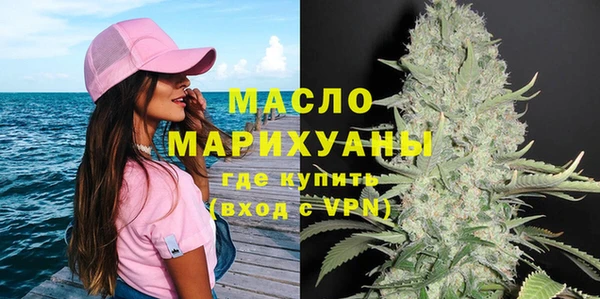 apvp Краснотурьинск