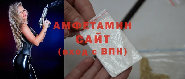 apvp Краснотурьинск