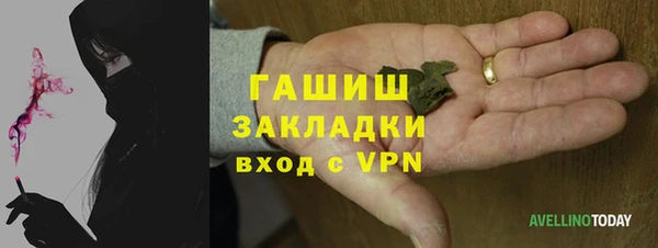 apvp Краснотурьинск