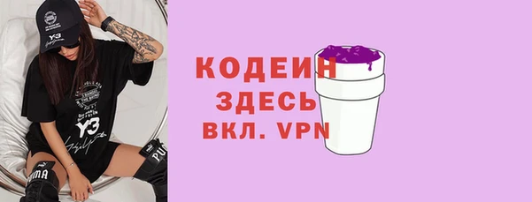 apvp Краснотурьинск