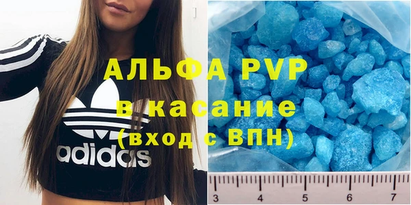 ПСИЛОЦИБИНОВЫЕ ГРИБЫ Красноперекопск