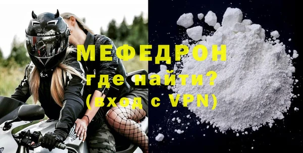 apvp Краснотурьинск