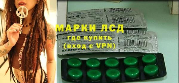 apvp Краснотурьинск