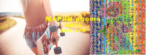 apvp Краснотурьинск