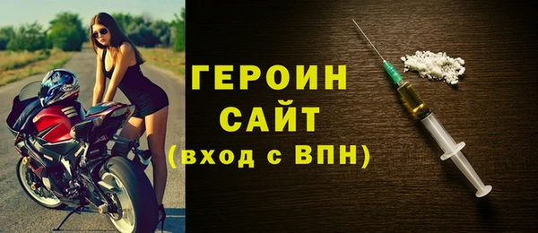 apvp Краснотурьинск