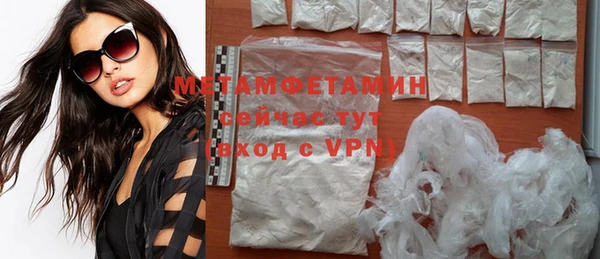 apvp Краснотурьинск