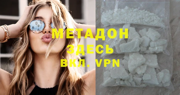 apvp Краснотурьинск
