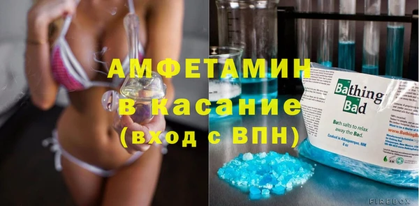 apvp Краснотурьинск