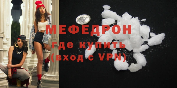 синтетический гашиш Кукмор