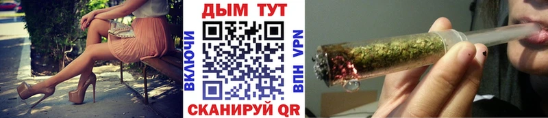 Купить где  Всеволожск  Бошки Шишки сатива 
